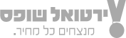וירטואל שופס
